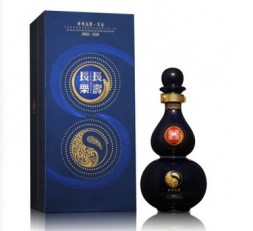 42&deg;長(zhǎng)壽長(zhǎng)樂(lè)人元125ml