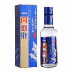 38&deg;一同發(fā)財(cái)深海藍(lán)50ml