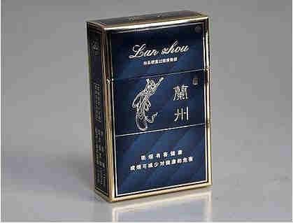 蘭州硬珍品 實物圖片.png 蘭州硬珍品 實物圖片.png