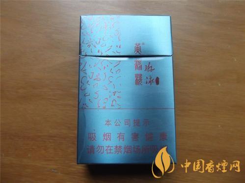 黃鶴樓游泳香煙怎么樣 傳承經(jīng)典游泳匠心工藝