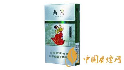 南京香煙價格表 九五之尊金陵十二釵煊赫門多錢