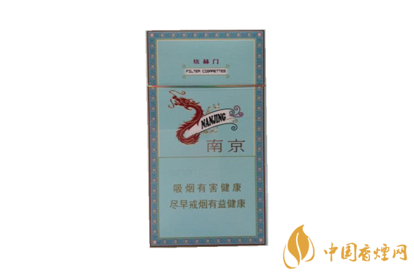 煊赫門(mén)如何識(shí)別真?zhèn)?煊赫門(mén)香煙真假鑒別方法