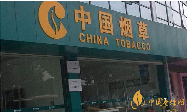 什么是免稅煙 免稅煙是真的嗎