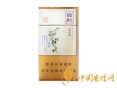 全國各省市的知名品牌香煙，你知道幾種？抽過幾種？