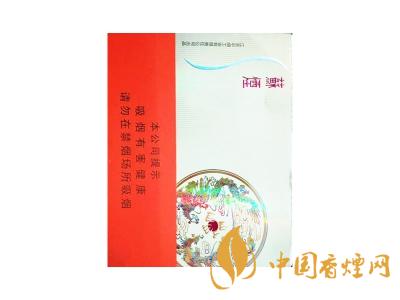 蘇煙鉑晶多少錢一包？蘇煙鉑晶價格表和圖片
