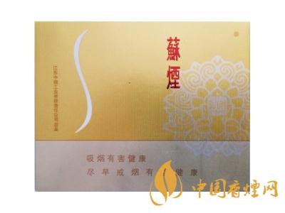 蘇煙鉑晶多少錢一包？蘇煙鉑晶價格表和圖片