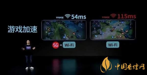 中興AXON20優(yōu)缺點(diǎn)是什么-性價(jià)比怎么樣？