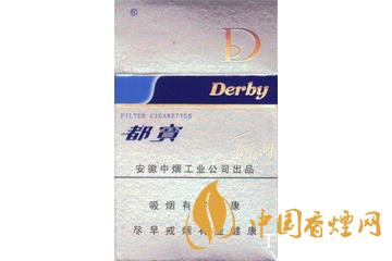 2020都寶香煙價格表和圖片