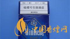 溫菲爾德煙多少錢一包？澳大利亞Winfield(溫菲爾德)香煙價格