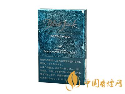 黑杰克香煙價格-韓國Black Jack(黑杰克)香煙多少錢一包？