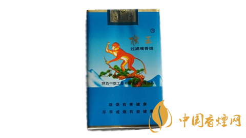 猴王香煙價格表和圖片 猴王香煙種類介紹(9種)