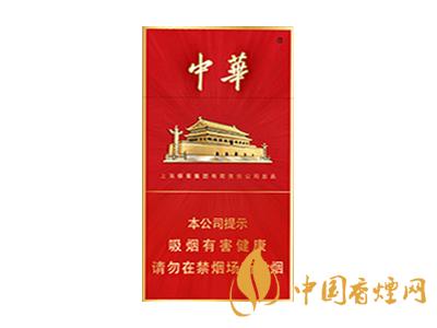 中華金細(xì)支多少錢一條 中華金細(xì)支香煙價(jià)格表圖片