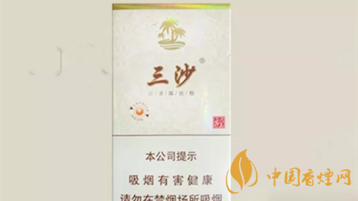 寶島三沙細(xì)支一包多少錢？寶島三沙細(xì)支價(jià)格表及圖片