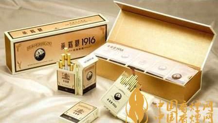 黃鶴樓硬191610mg版價(jià)格圖片詳情  黃鶴樓硬191610mg版好抽嗎？