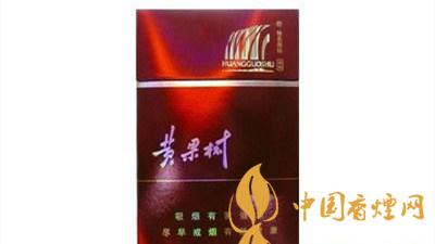 黃果樹硬紅色經(jīng)典這款停產(chǎn)煙的魅力所在？黃果樹硬紅色經(jīng)典多少錢？