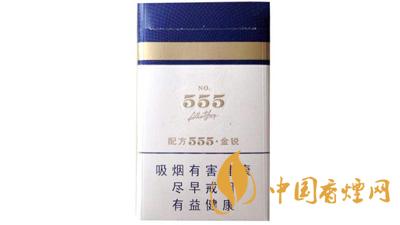 555香煙價(jià)格及圖片大全 三五香煙價(jià)格查詢(xún)