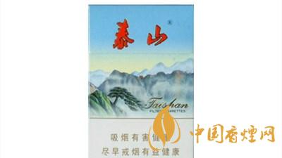 泰山新品多少錢(qián)一盒？泰山新品價(jià)格表和圖片
