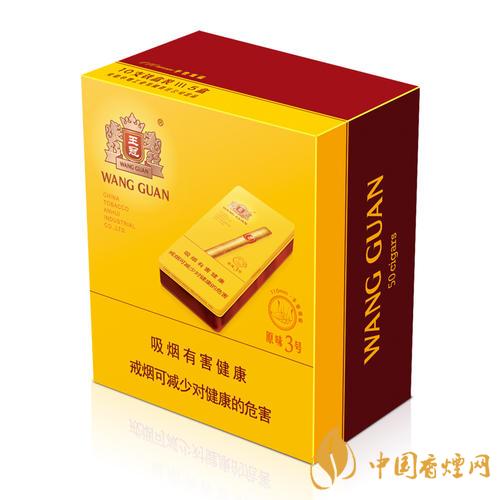 王冠雪茄多少錢(qián)一包 2020王冠雪茄價(jià)格表和圖片