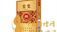 金圣尚品200一包煙多少錢？金圣尚品200價(jià)格表及圖片