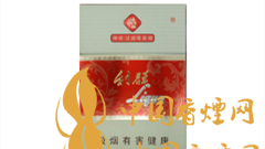 利群新神州改良后口感怎樣？利群神州價格詳情及圖片