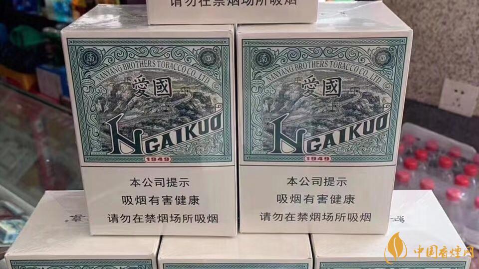 紅雙喜愛國綠中支多少錢？紅雙喜愛國綠中支價格參數(shù)