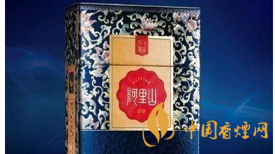 兩款阿里山景泰典藍(lán)價(jià)格有何區(qū)別？阿里山景泰典藍(lán)價(jià)格對比及圖片