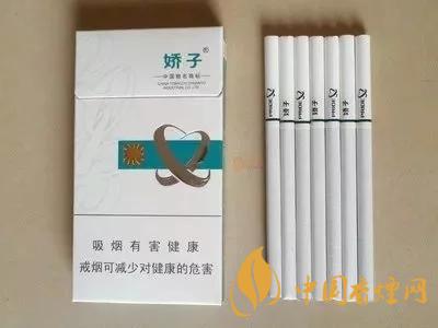 2020上半年賣的最好的細支煙，前十名都有誰?