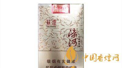 蘇煙濠河好抽嗎？蘇煙濠河口感包裝鑒定