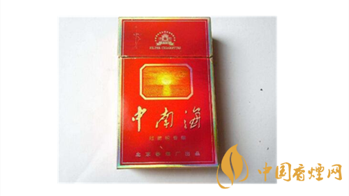 經(jīng)典重溫！中南海煙價(jià)格瀏覽大全