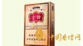 4款云煙印象煙莊，你都抽過(guò)幾款？