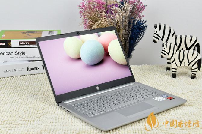 惠普星14青春版配置參數(shù)-惠普(HP)星14青春版性價(jià)比高嗎？