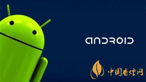 android11什么時(shí)候推送-安卓11新增了哪些功能？