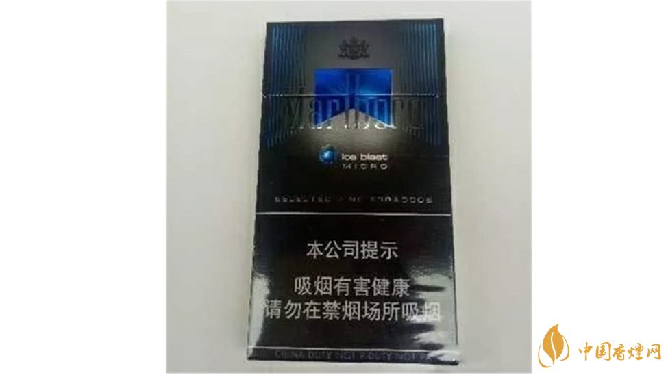 你抽過萬寶路硬黑嗎？萬寶路硬黑口感品析