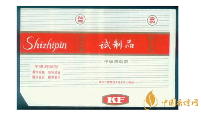 市場(chǎng)上非渠道煙有哪些？非渠道煙盤(pán)點(diǎn)大全