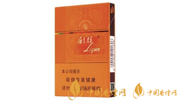 利群陽(yáng)光橙中支價(jià)格參數(shù) 利群陽(yáng)光橙中支多少錢一盒