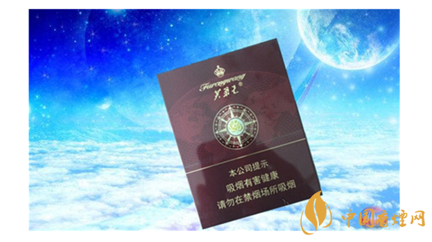 芙蓉王領(lǐng)航好抽嗎？芙蓉王領(lǐng)航口感包裝鑒賞