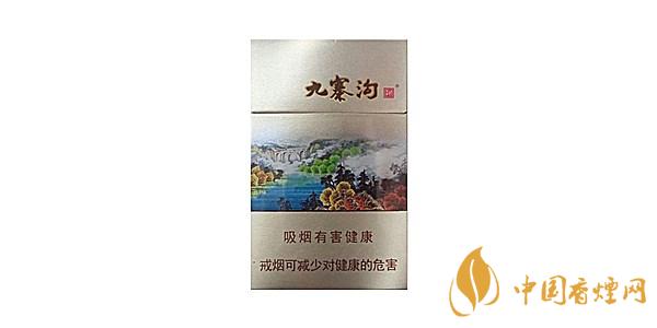 嬌子夢(mèng)幻九寨溝有兩種價(jià) 嬌子夢(mèng)幻九寨溝香煙價(jià)格表圖一覽