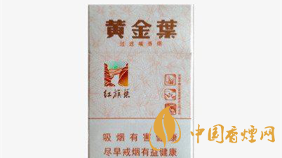 男士香煙有哪些？口感好的男士香煙推薦