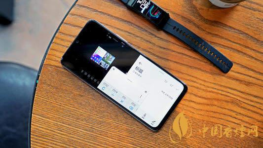 華為暢享20pro和暢享z的區(qū)別-哪款手機(jī)更好？