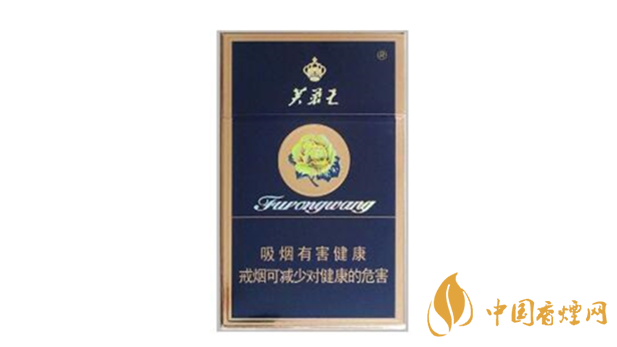 芙蓉王硬藍(lán)新版舊版哪個好？芙蓉王新舊版區(qū)別賞析