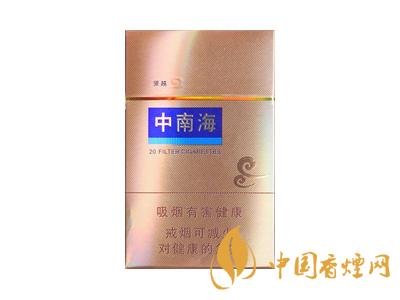 中南海(硬領(lǐng)越)