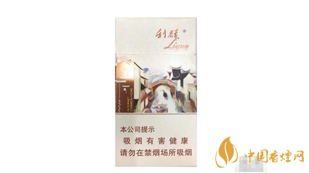 2020利群江南憶多少錢一包？利群江南憶最新報價