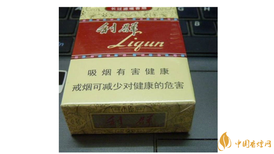 新款利群怎么樣？2020年4款新款利群測評