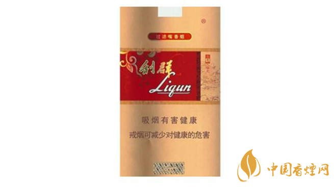 利群軟春意陽光2025最新價格 利群軟春意陽光多少錢一包