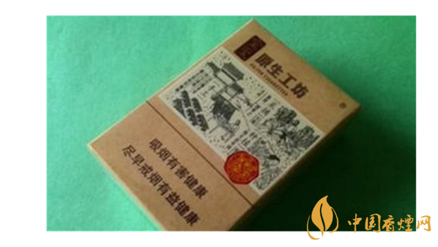 中華全開式怎么樣？2020年4款最好抽全開式香煙推薦