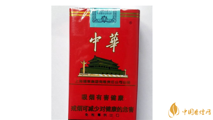 軟中華怎么樣？4款軟中華口感測評