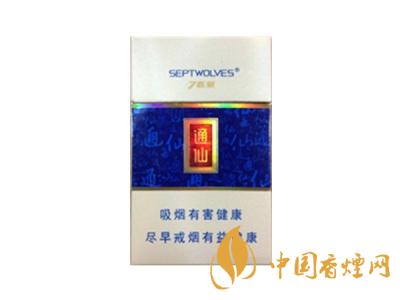 七匹狼通仙香煙有幾種？2020七匹狼通仙香煙價(jià)格