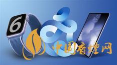 AppleWatchSeries6價(jià)格多少？AppleWatchSeries6最新報(bào)價(jià)