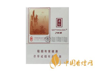 七匹狼通仙香煙有幾種？2020七匹狼通仙香煙價(jià)格