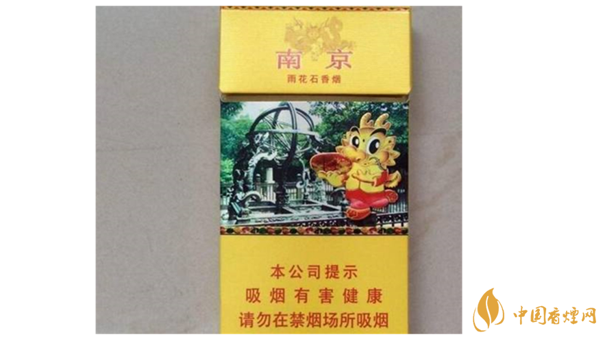 芙蓉王蔚藍星空怎么樣？國內(nèi)50元最好抽5款煙推薦